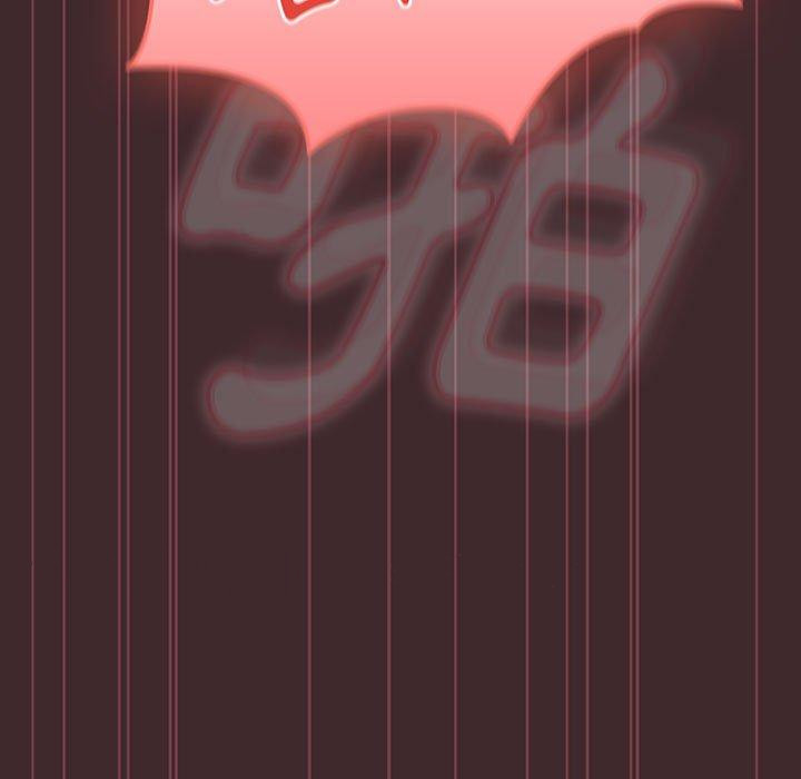 [韩国漫画] 欢迎加入粉丝团 剧情,女学生#[134P]-134