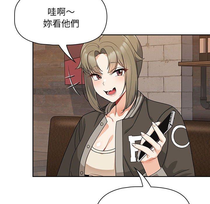 [韩国漫画] 欢迎加入粉丝团 剧情,女学生#[134P]-5