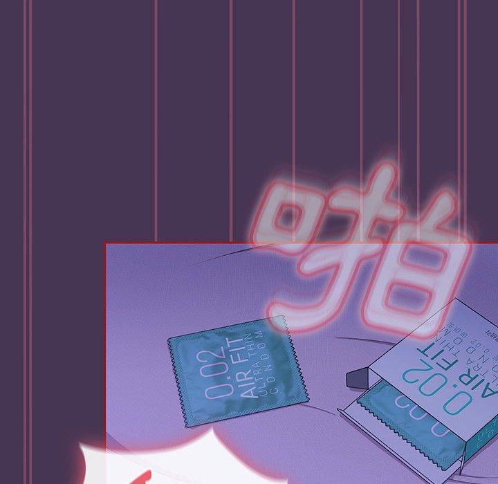 [韩国漫画] 欢迎加入粉丝团 剧情,女学生#[144P]-6