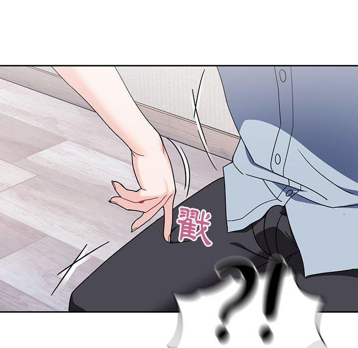 [韩国漫画] 欢迎加入粉丝团 剧情,女学生#[144P]-68