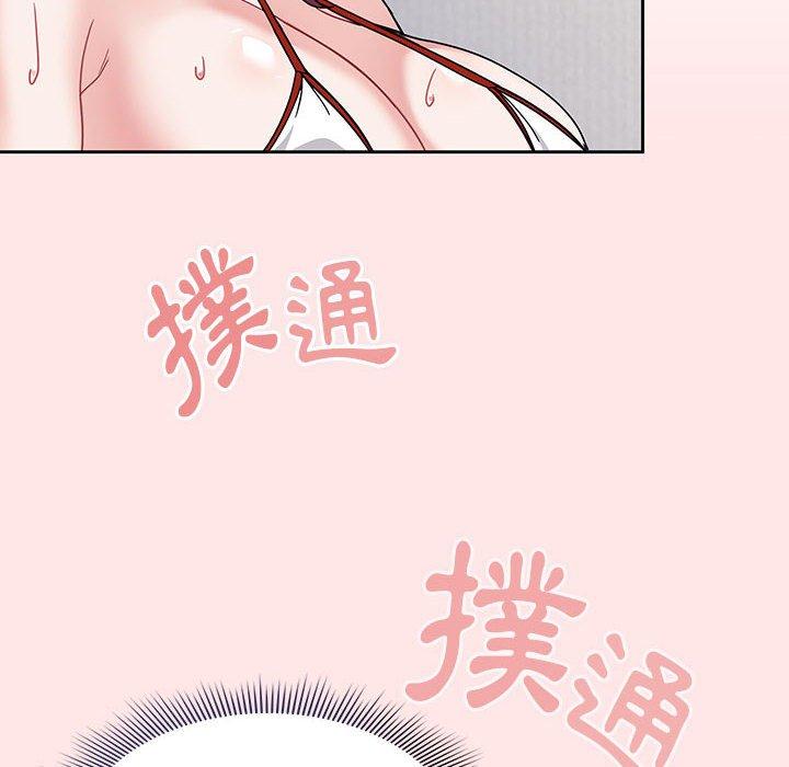 [韩国漫画] 欢迎加入粉丝团 剧情,女学生#[144P]-72