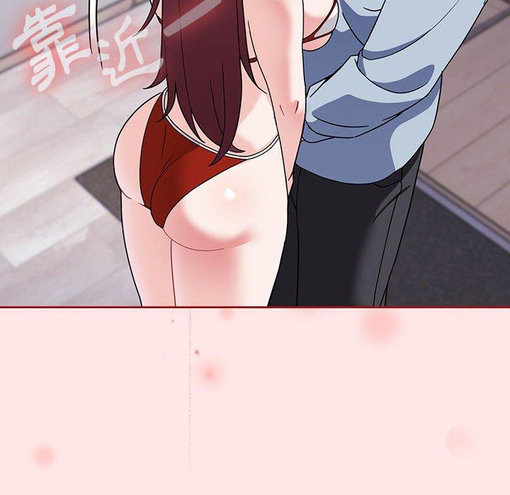 [韩国漫画] 欢迎加入粉丝团 剧情,女学生#[144P]-80