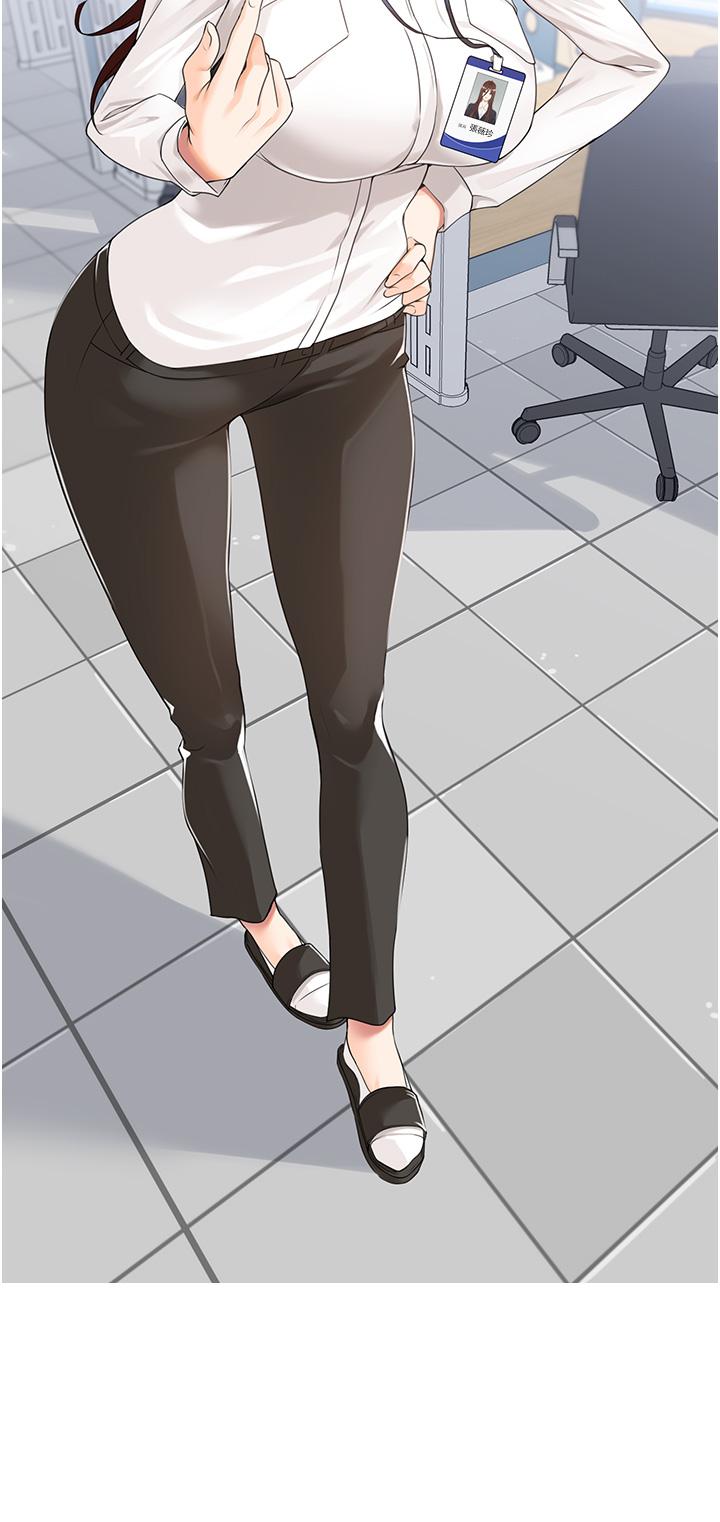 [韩国漫画] 工作狂女上司 剧情,OL,青年,职场#[53P]-4