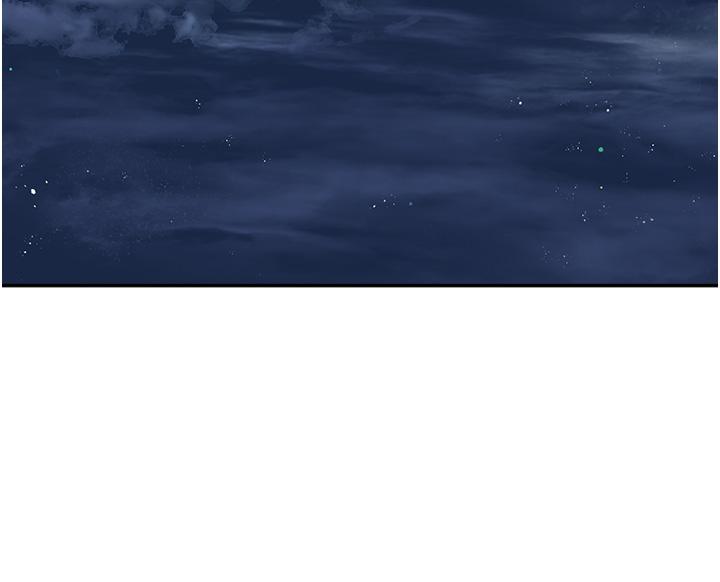 [韩国漫画] 工作狂女上司 剧情,OL,青年,职场#[53P]-40