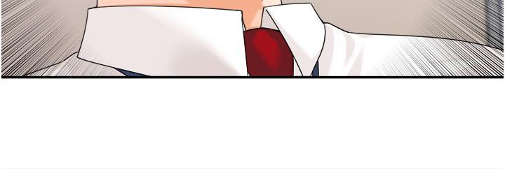 [韩国漫画] 工作狂女上司 剧情,OL,青年,职场#[44P]-12