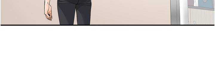 [韩国漫画] 工作狂女上司 剧情,OL,青年,职场#[44P]-29