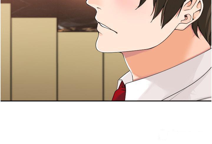 [韩国漫画] 工作狂女上司 剧情,OL,青年,职场#[38P]-16