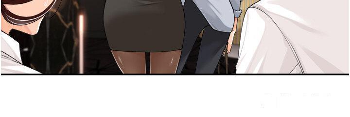 [韩国漫画] 工作狂女上司 剧情,OL,青年,职场#[38P]-26