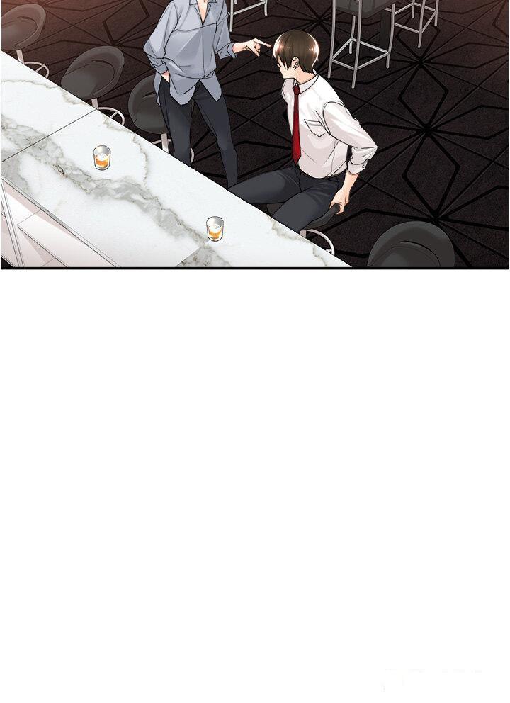 [韩国漫画] 工作狂女上司 剧情,OL,青年,职场#[38P]-7