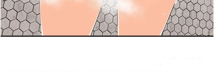 [韩国漫画] 工作狂女上司 剧情,OL,青年,职场#[37P]-12