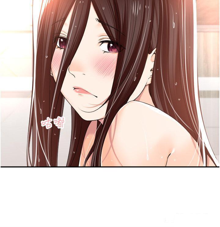 [韩国漫画] 工作狂女上司 剧情,OL,青年,职场#[37P]-30