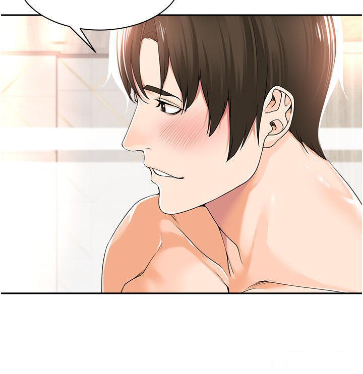 [韩国漫画] 工作狂女上司 剧情,OL,青年,职场#[37P]-32