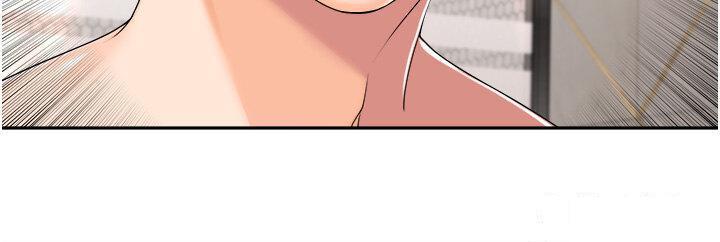 [韩国漫画] 工作狂女上司 剧情,OL,青年,职场#[39P]-12