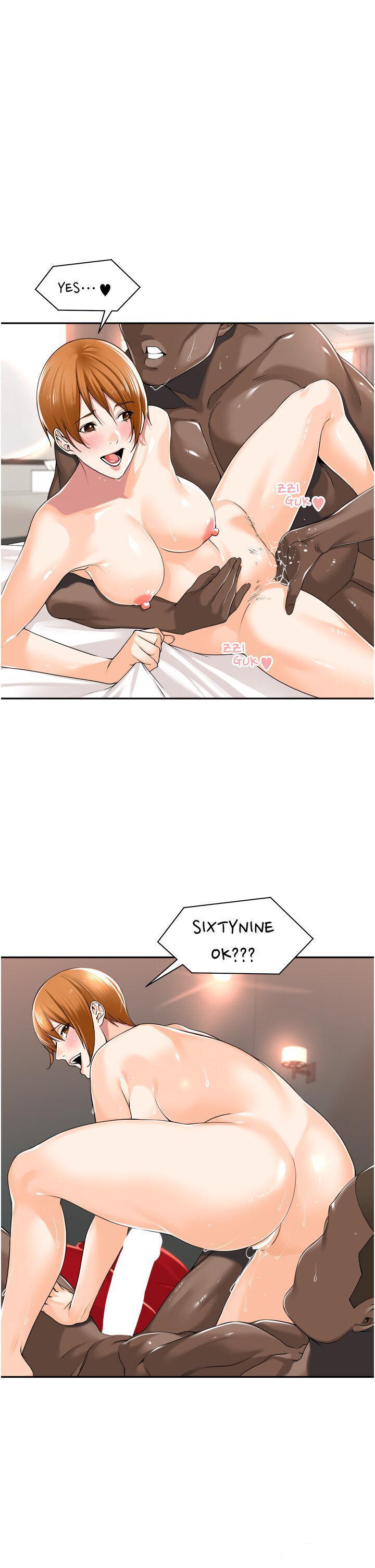 [韩国漫画] 工作狂女上司 剧情,OL,青年,职场#[39P]-15