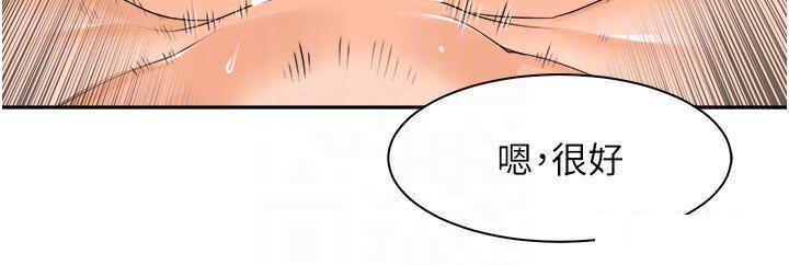 [韩国漫画] 工作狂女上司 剧情,OL,青年,职场#[38P]-6