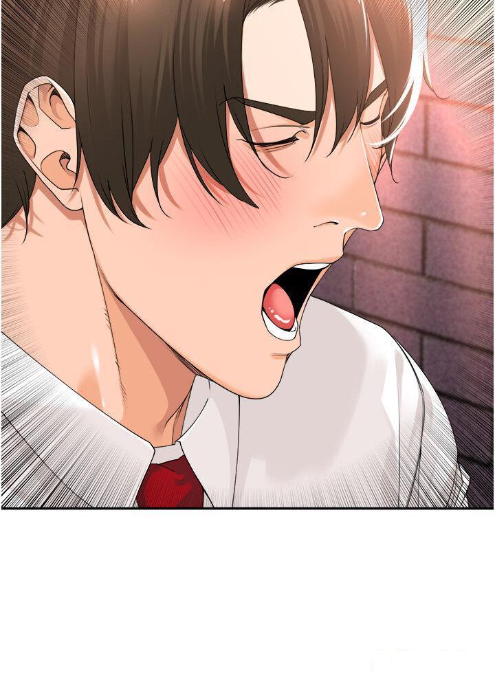 [韩国漫画] 工作狂女上司 剧情,OL,青年,职场#[38P]-12