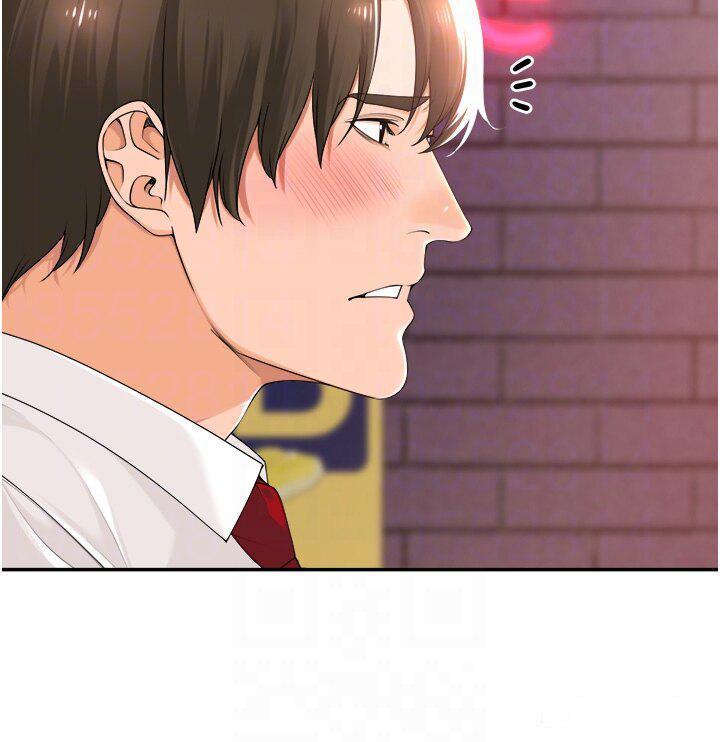 [韩国漫画] 工作狂女上司 剧情,OL,青年,职场#[38P]-18