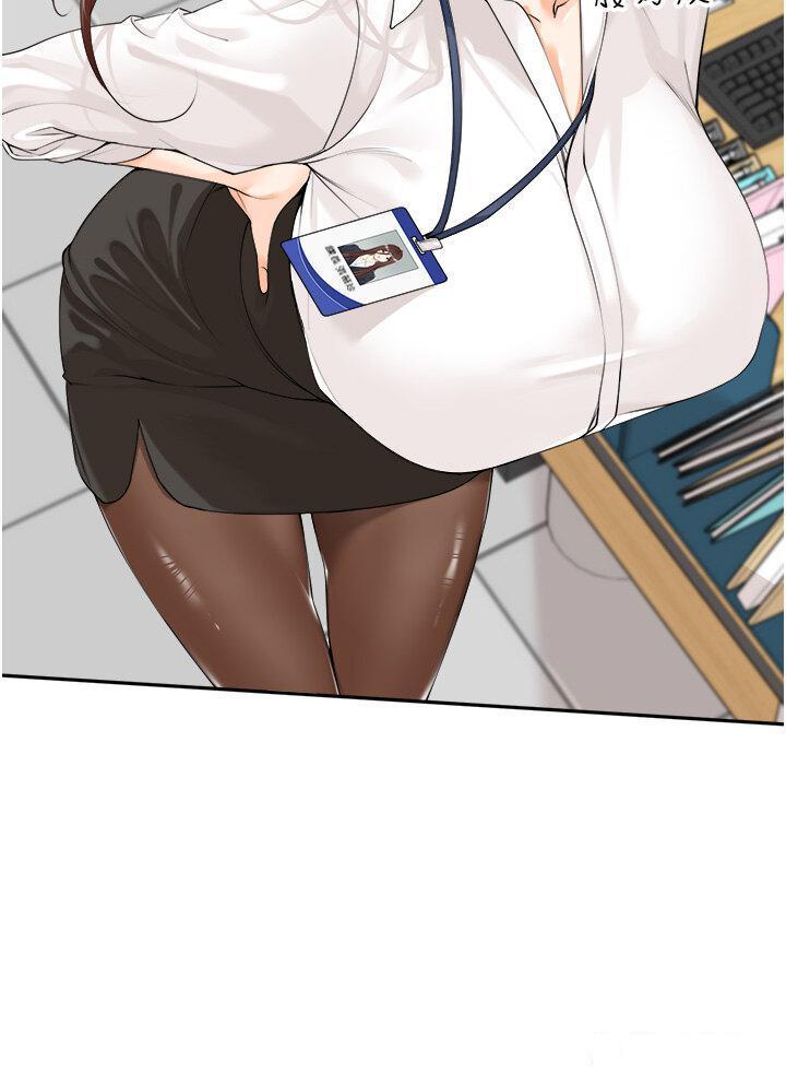 [韩国漫画] 工作狂女上司 剧情,OL,青年,职场#[38P]-4