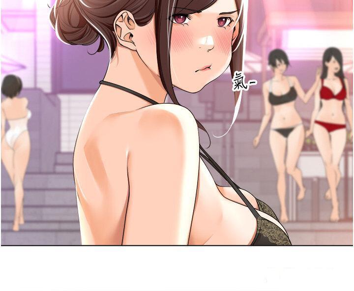 [韩国漫画] 工作狂女上司 剧情,OL,青年,职场#[41P]-33