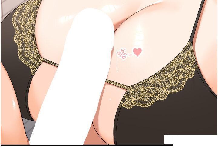 [韩国漫画] 工作狂女上司 剧情,OL,青年,职场#[49P]-13