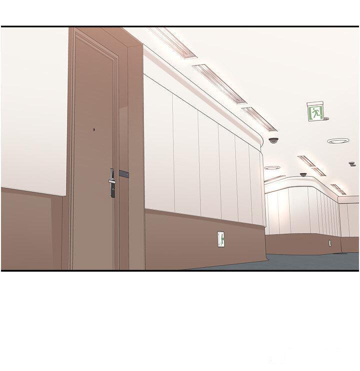 [韩国漫画] 工作狂女上司 剧情,OL,青年,职场#[49P]-21