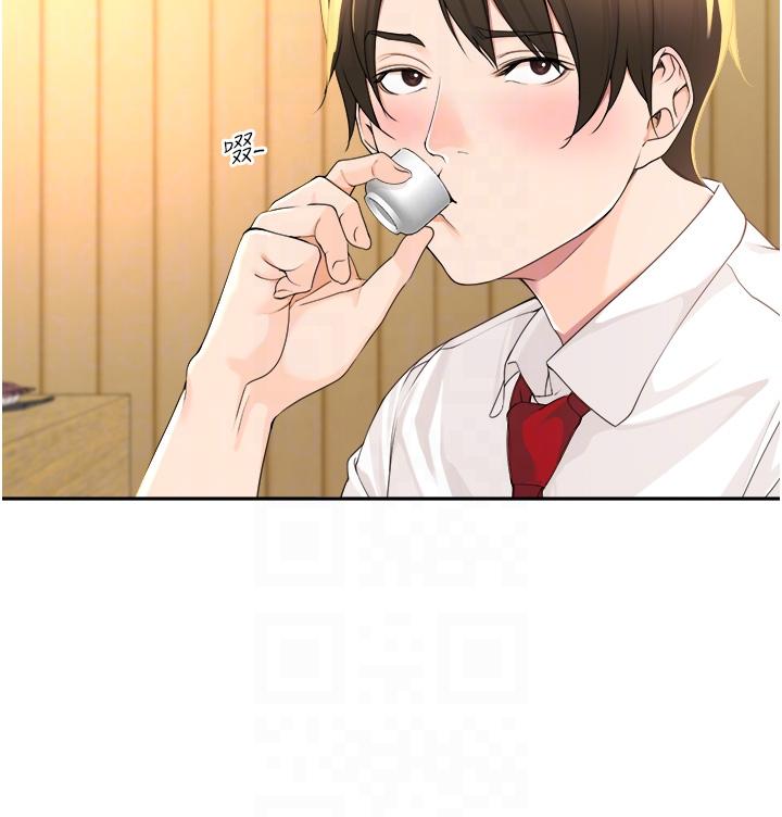 [韩国漫画] 工作狂女上司 剧情,OL,青年,职场#[48P]-10