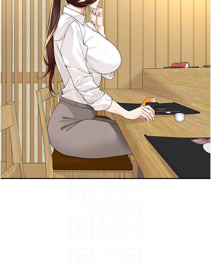 [韩国漫画] 工作狂女上司 剧情,OL,青年,职场#[48P]-18