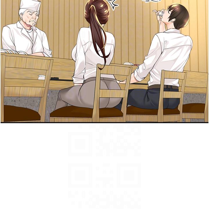 [韩国漫画] 工作狂女上司 剧情,OL,青年,职场#[48P]-26