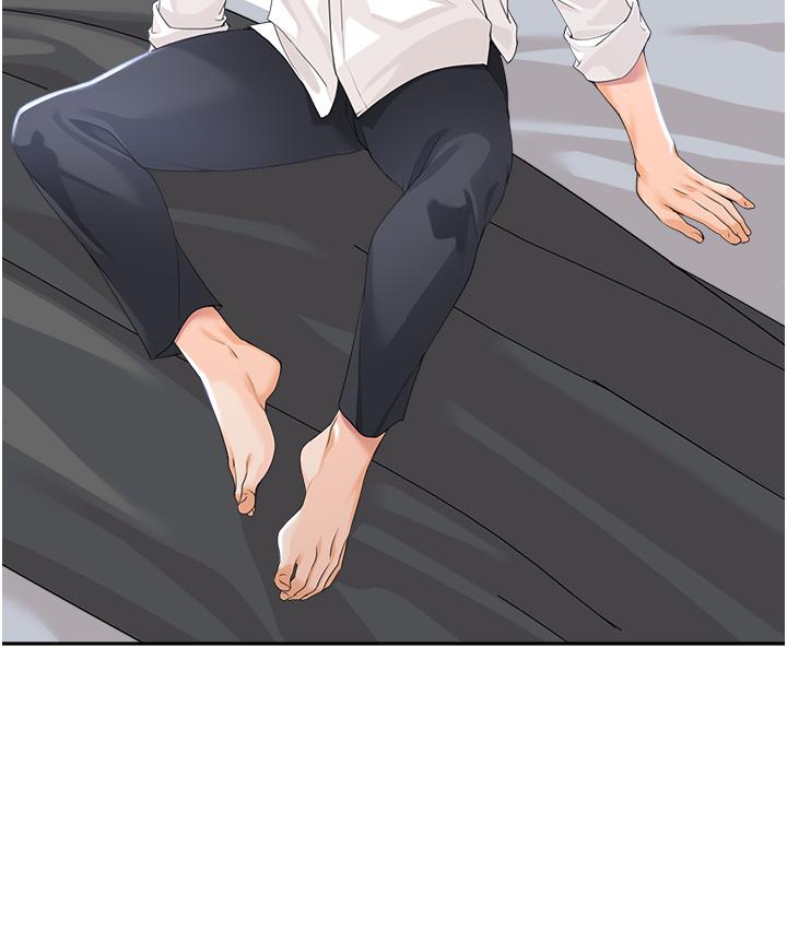 [韩国漫画] 工作狂女上司 剧情,OL,青年,职场#[48P]-40