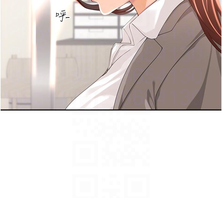 [韩国漫画] 工作狂女上司 剧情,OL,青年,职场#[48P]-5