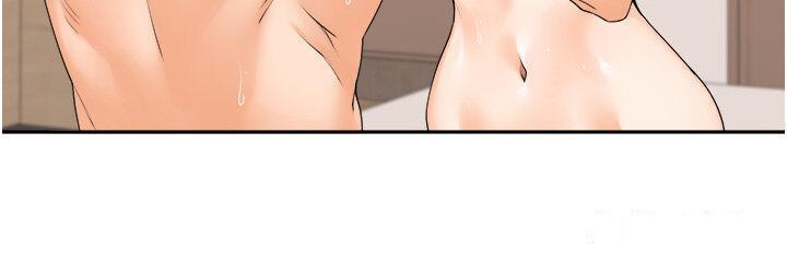 [韩国漫画] 工作狂女上司 剧情,OL,青年,职场#[31P]-3