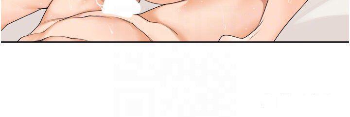 [韩国漫画] 工作狂女上司 剧情,OL,青年,职场#[38P]-24