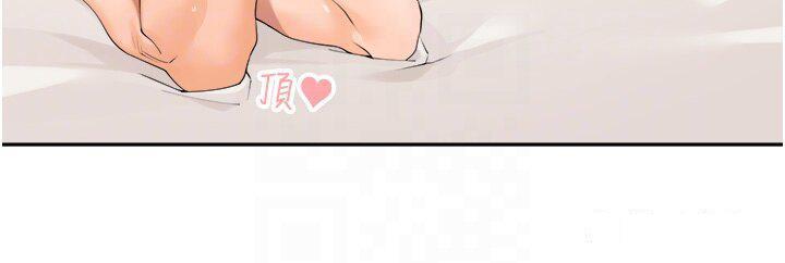 [韩国漫画] 工作狂女上司 剧情,OL,青年,职场#[38P]-6