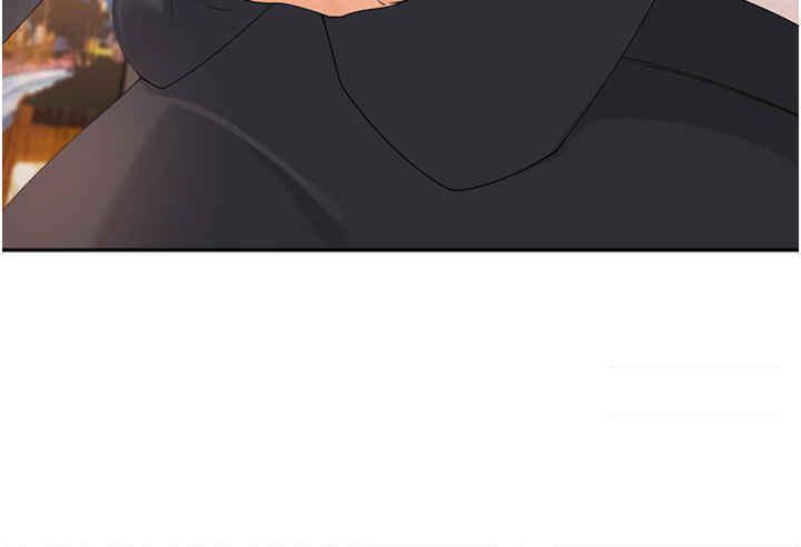 [韩国漫画] 工作狂女上司 剧情,OL,青年,职场#[37P]-12