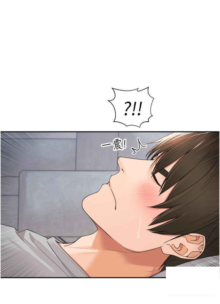 [韩国漫画] 工作狂女上司 剧情,OL,青年,职场#[35P]-16