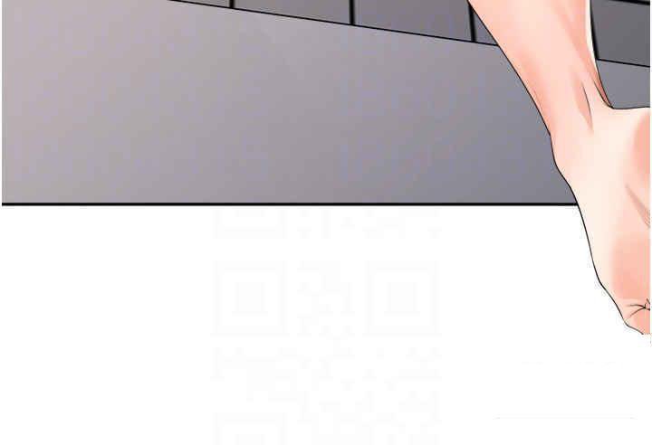 [韩国漫画] 工作狂女上司 剧情,OL,青年,职场#[35P]-28