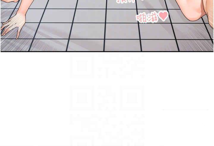 [韩国漫画] 工作狂女上司 剧情,OL,青年,职场#[35P]-30