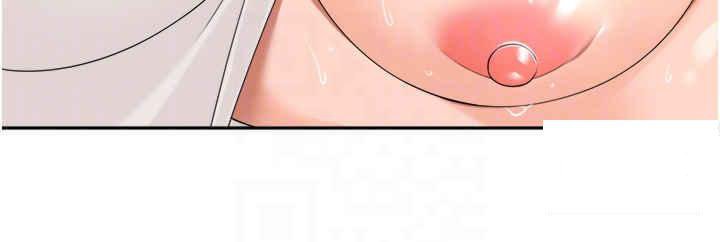 [韩国漫画] 工作狂女上司 剧情,OL,青年,职场#[35P]-32