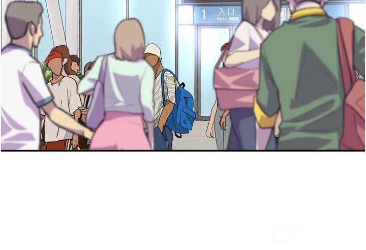 [韩国漫画] 工作狂女上司 剧情,OL,青年,职场#[40P]-9