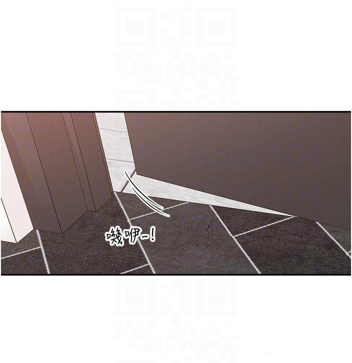 [韩国漫画] 工作狂女上司 剧情,OL,青年,职场#[34P]-14