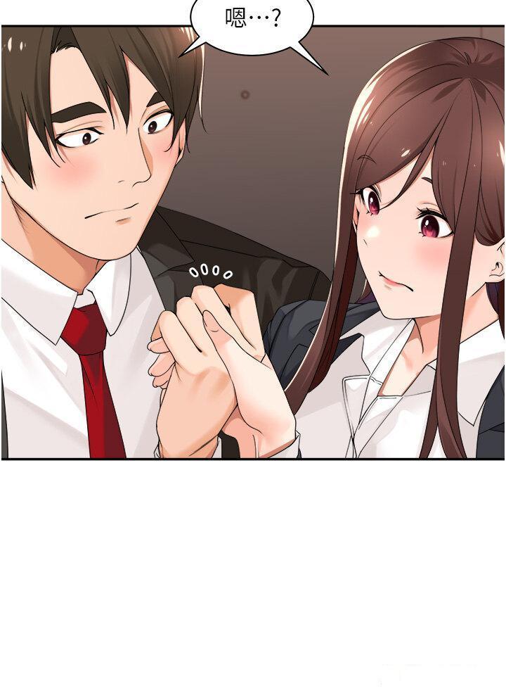 [韩国漫画] 工作狂女上司 剧情,OL,青年,职场#[34P]-16