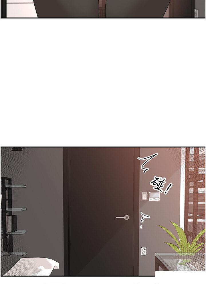 [韩国漫画] 工作狂女上司 剧情,OL,青年,职场#[34P]-25