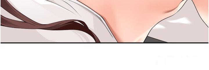 [韩国漫画] 工作狂女上司 剧情,OL,青年,职场#[38P]-12