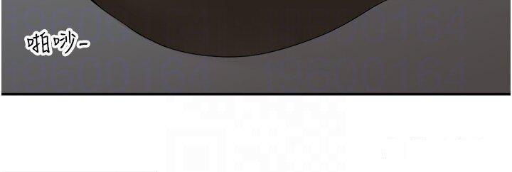 [韩国漫画] 工作狂女上司 剧情,OL,青年,职场#[38P]-14