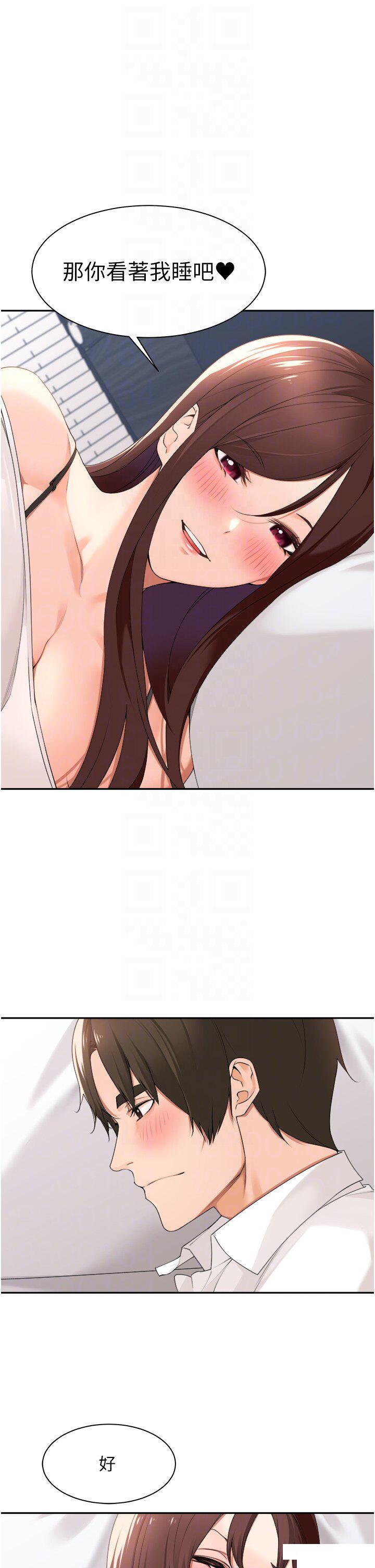 [韩国漫画] 工作狂女上司 剧情,OL,青年,职场#[38P]-26