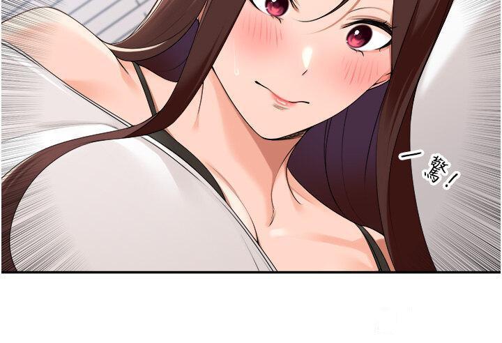 [韩国漫画] 工作狂女上司 剧情,OL,青年,职场#[38P]-29