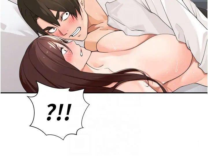 [韩国漫画] 工作狂女上司 剧情,OL,青年,职场#[37P]-28