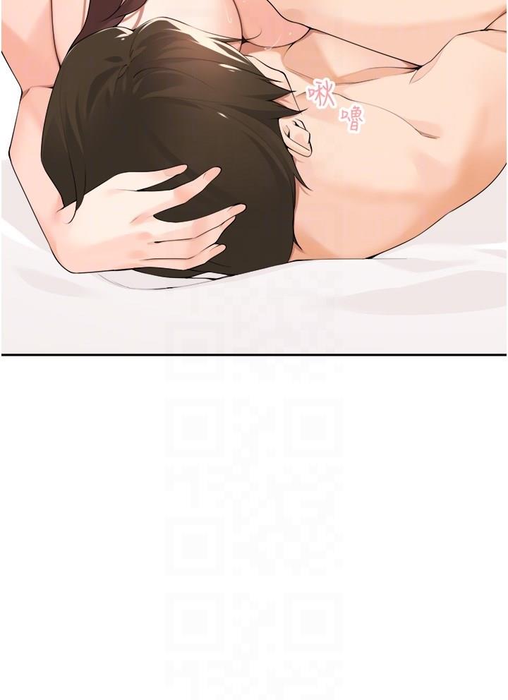 [韩国漫画] 工作狂女上司 剧情,OL,青年,职场#[42P]-14