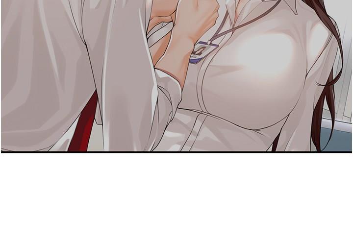 [韩国漫画] 工作狂女上司 剧情,OL,青年,职场#[42P]-20