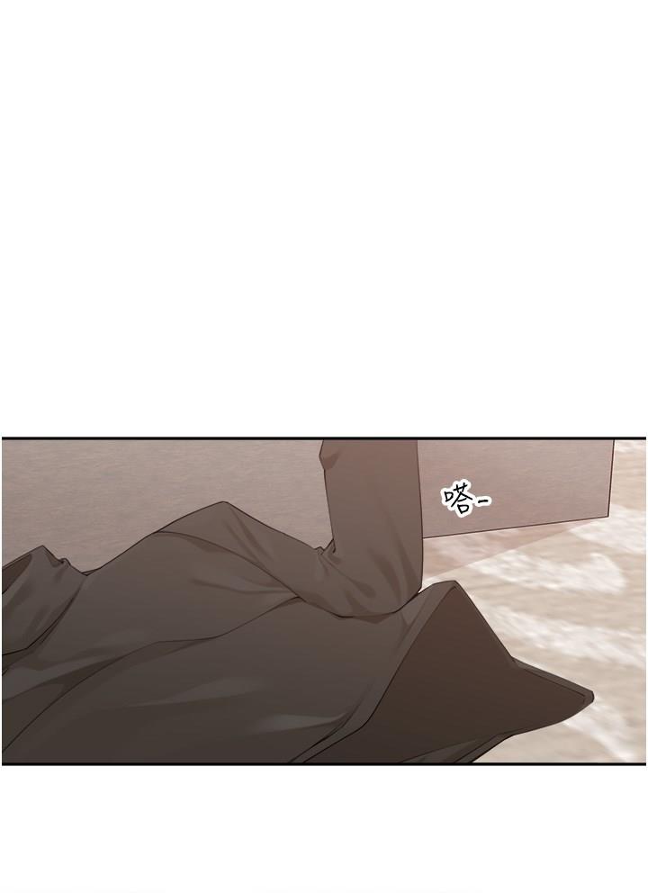 [韩国漫画] 工作狂女上司 剧情,OL,青年,职场#[42P]-4